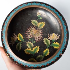 Feine chinesische antike