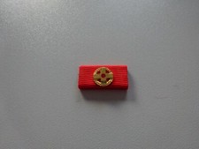 (A15-04) Ordensspange