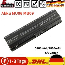 MU06 Akku für HP 650 655 635