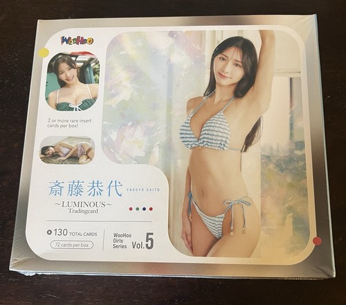 Neu woohoo girls yasuyo - girls, saito