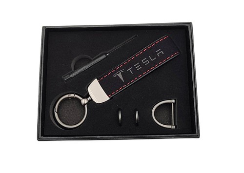 Tesla autoschlüsselanhänger - tesla,