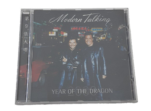 Modern talking year the - talking-year,