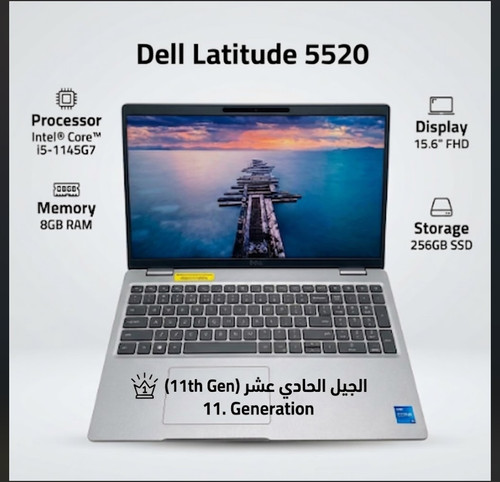 Dell latitude 5520 intel core - dell,