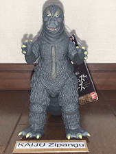 2024 Movie Monster 7" Godzilla 1964 Figur Mothra vs ver Godzilla Store EXC Toy