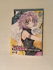 Kamikaze Kaito Jeanne - Perfect Edition 05 Manga
