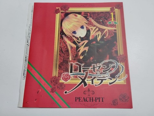 Rozen maiden buchcover - maiden,