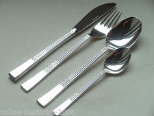 Auerhahn - Romantic, Edelstahl, versch. Besteckteile zur Auswahl