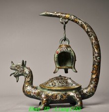 12'' Alte Bronze Ware Silber