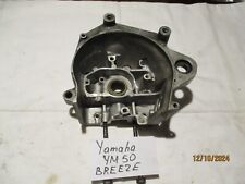 Yamaha YM 50 Breeze  Kurbelgehäuse  Motorblock rechts Motorhälfte Klein