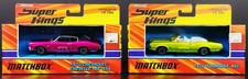 MATCHBOX 2005 SUPER KINGS
