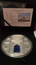 Silbermünze 1kg TAJ MAHAL