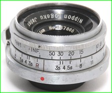 Vintage Nippon Kogaku W-Nikkor
