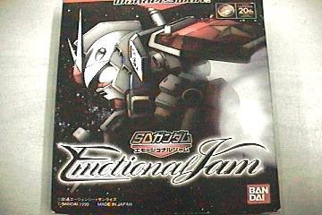 Wonderswan sd gundam - -,