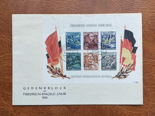 Fdc ddr block zum - ddr,
