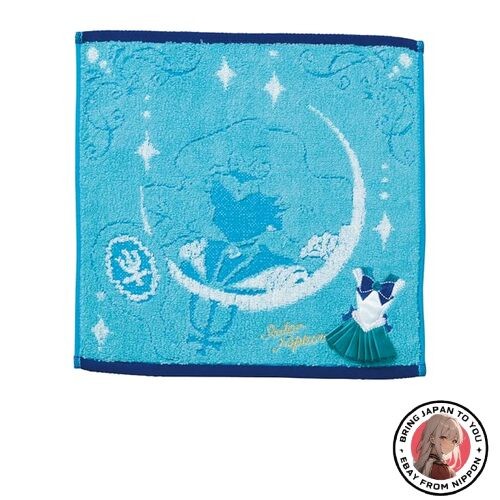 Marushin bandai sailor moon - marushin,