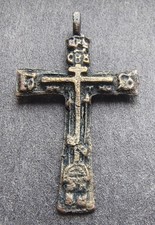 Antiker russischer Brustkreuz