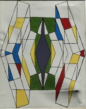 "Säulen 2" - 40 x 50 cm -