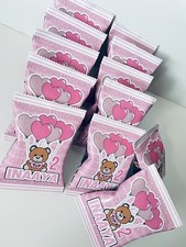 12x personalisierte Teddy