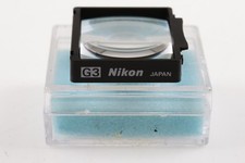 NIKON Mattscheibe für F4 -