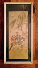 Chinesisches Seidenbild –