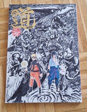 Naruto - Michi - Japanese Art