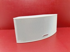 BOSE Doppelcube Center Jewel I weiß ▶️ Lifestyle Acoustimass 10 15 600 535