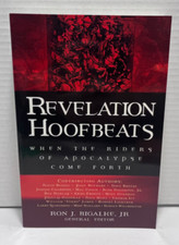 Revelation Hoffbeats by Ron J