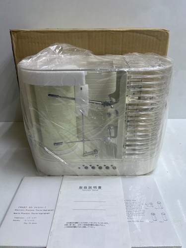 Isuzu quartz precision - quartz,