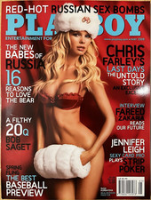 Playboy Magazin, 05-2008 USA