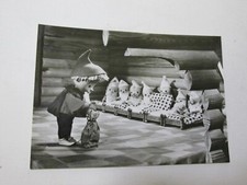 AK Sandmann mit den 7. Zwergen