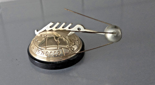 Vintage sputnik 1957 cccp - sputnik, 4-x-1957