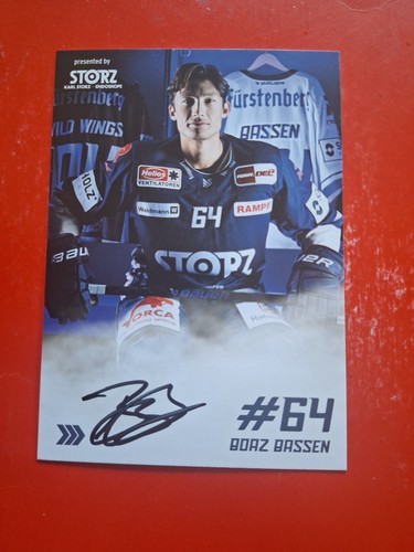 Boaz bassen swrc - boaz, /