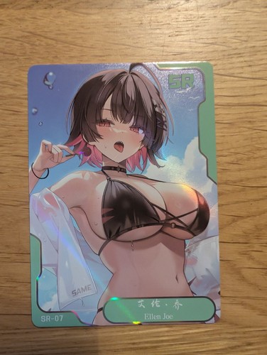 Senpai goddess story haven - haven, *