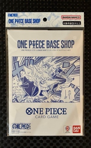 One piece card game base - card, shop