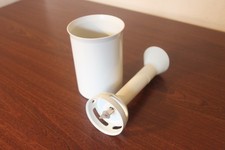 Braun Multimix 220 Watt