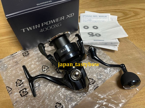 Shimano twin power xd - 25,