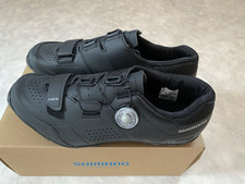 Fahrradschuh Mountainbike MTB