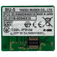 YAESU BU-5 Bluetooth Adapter