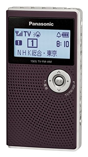 Panasonic one seg - voice,