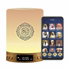 Koran digital mp3 player - koran, mp3-player
