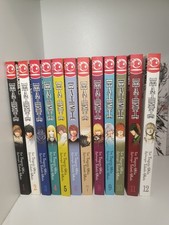 Death Note Band 1-12 Manga