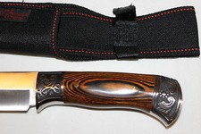 COLUMBIA JAGDMESSER MIT