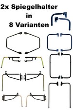 2x Spiegelhalter Metall