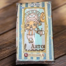 Art Of Chopper One Piece