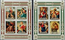 Lot Alle Welt (postfrisch) AW 21 Gemälde, Zaire