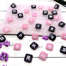 Quadratische Buchstaben