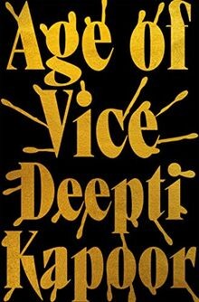 Age vice this - vice:,