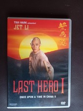 Last Hero Film DVD Kung Fu Eastern Jet Li Once upon a Time in China 2