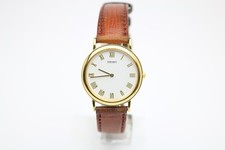 Seiko Quartz Ambanduhr Herren