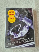 MEJIBRAY Live DVD The End to